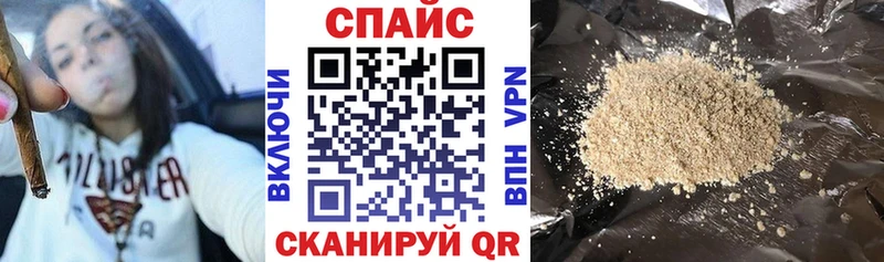 купить наркотики сайты  Александров  Бутират GHB 