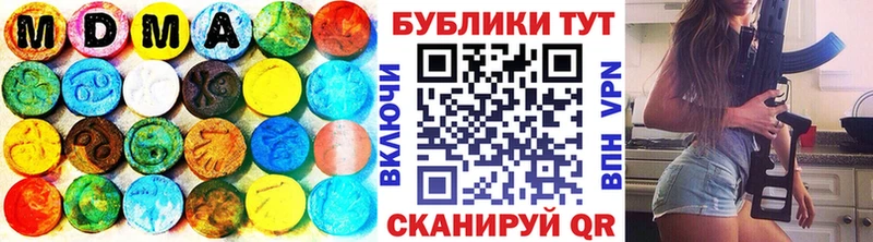 Экстази louis Vuitton Александров