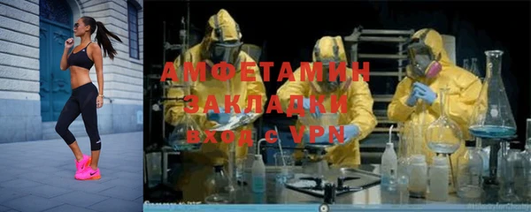 jwh Абдулино