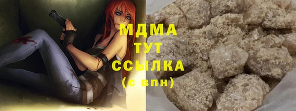 а пвп мука Абинск