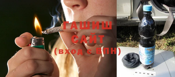 а пвп мука Абинск