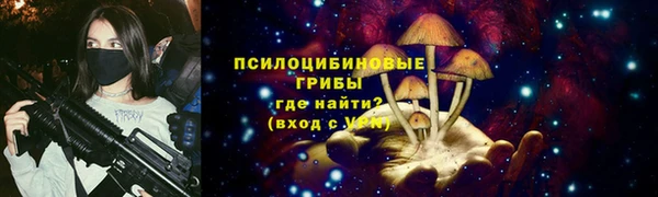 а пвп мука Абинск