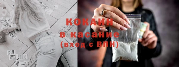 а пвп мука Абинск