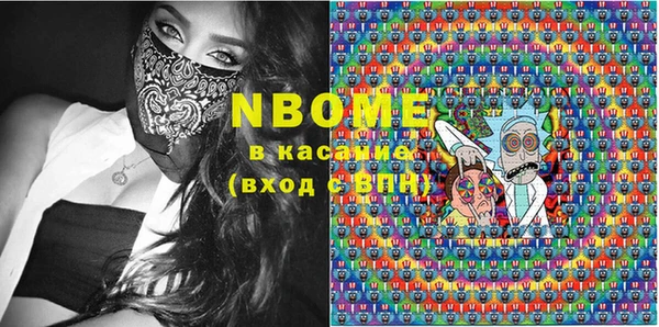 MDMA Premium VHQ Мегион