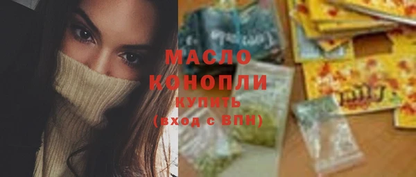 jwh Абдулино