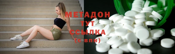 jwh Абдулино