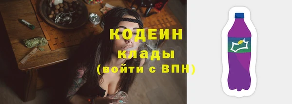 jwh Абдулино