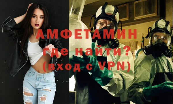 экстази Медвежьегорск