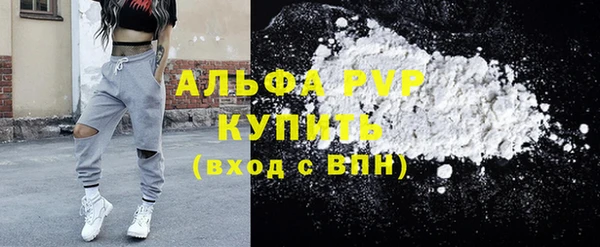 jwh Абдулино