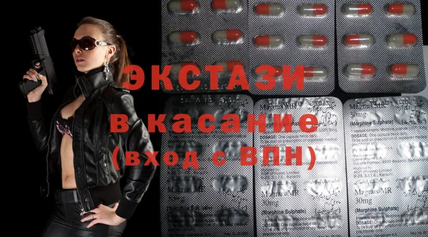 jwh Абдулино