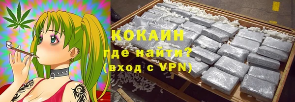 прущие крисы Медногорск