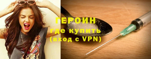 а пвп мука Абинск