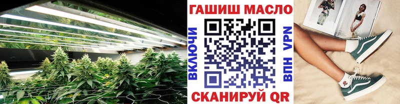 ТГК концентрат Александров